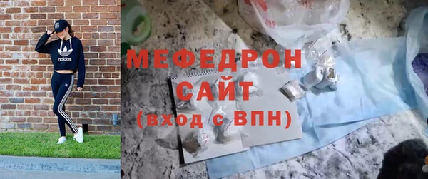 COCAINE Дмитров